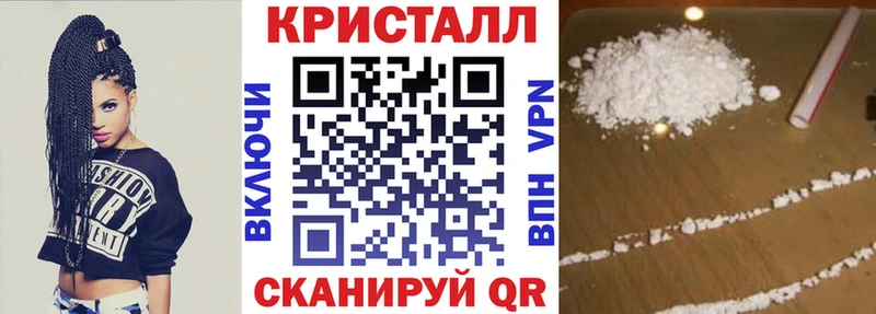 АМФ 98%  купить наркоту  Бежецк 