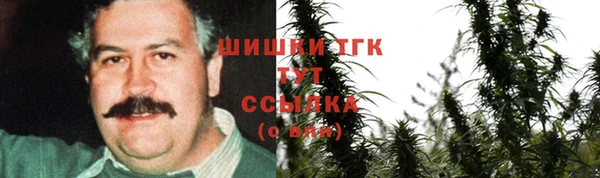 альфа пвп VHQ Семикаракорск
