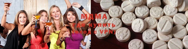 прущая мука Шарыпово