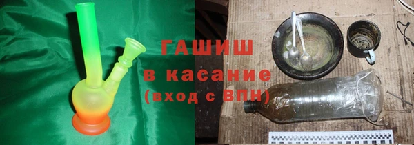 MESCALINE Семилуки