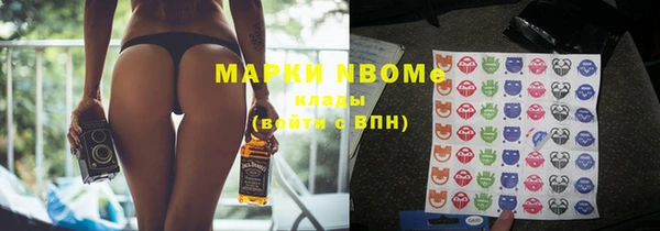 СК Семёнов