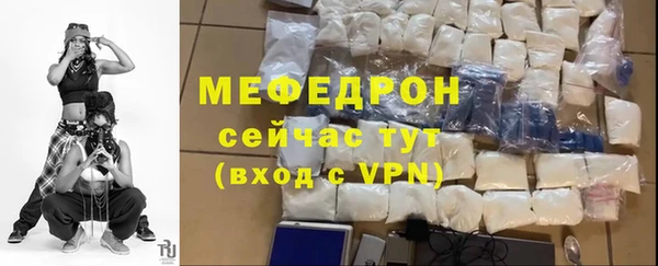 СК Семёнов