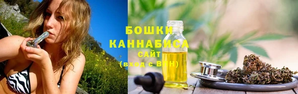 альфа пвп VHQ Семикаракорск