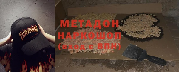 СК Семёнов