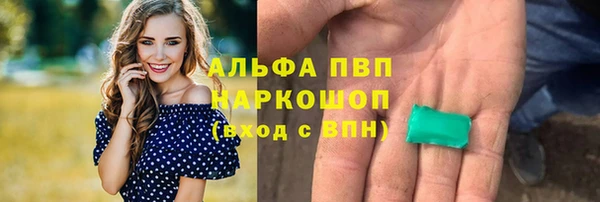 MESCALINE Семилуки