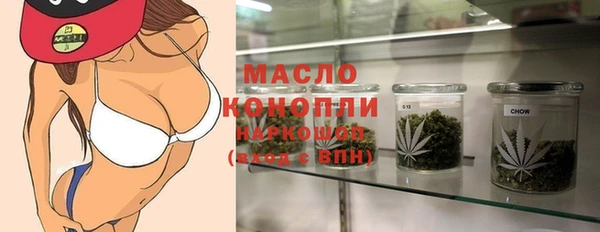 MESCALINE Семилуки