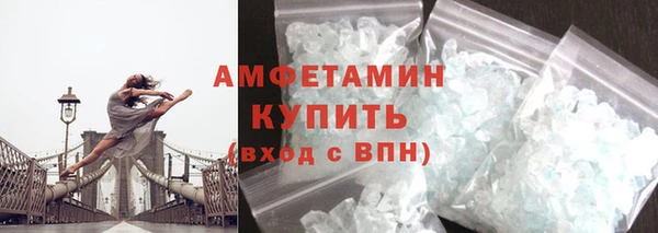 СК Семёнов