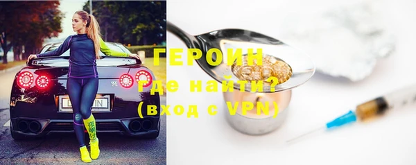 прущая мука Шарыпово