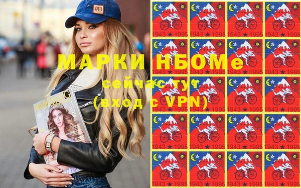 MESCALINE Семилуки