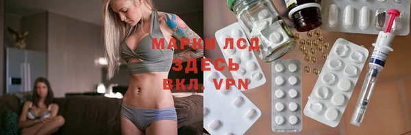 прущая мука Шарыпово