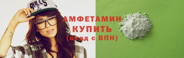 СК Семёнов