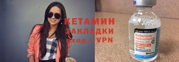 СК Семёнов