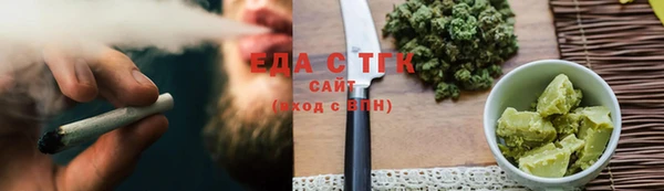 СК Семёнов