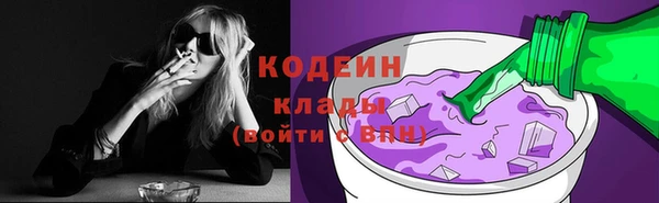 прущая мука Шарыпово