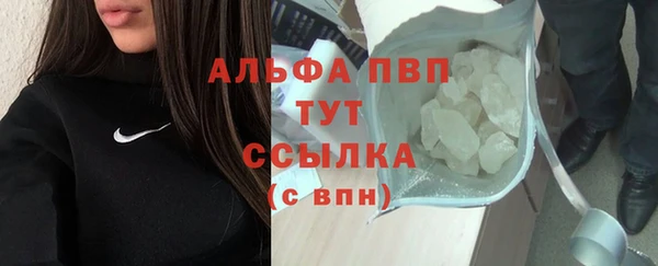 СК Семёнов