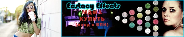 СК Семёнов