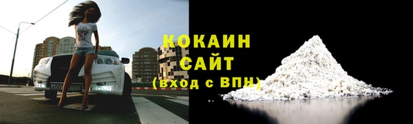 MESCALINE Семилуки