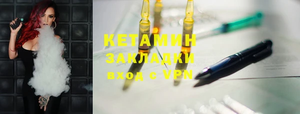 прущая мука Шарыпово