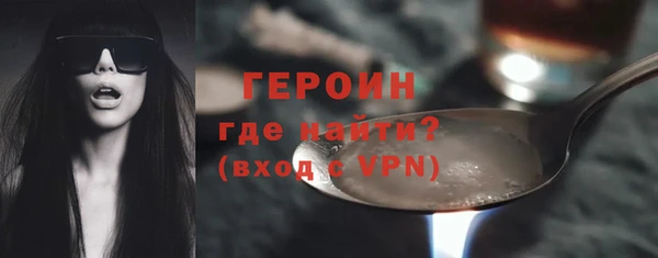 MESCALINE Семилуки