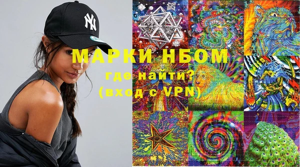 прущая мука Козельск