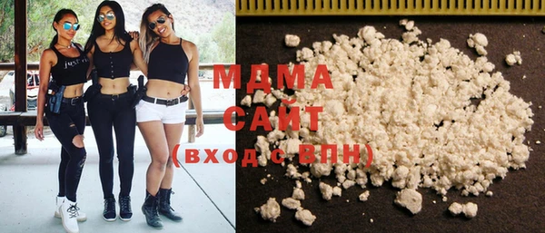 альфа пвп VHQ Семикаракорск