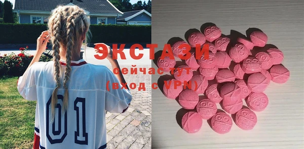 прущая мука Шарыпово