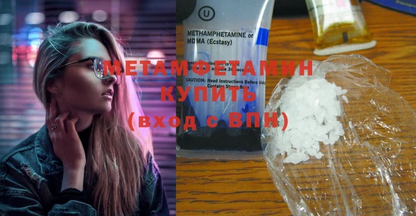 MESCALINE Семилуки