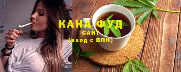 альфа пвп VHQ Семикаракорск
