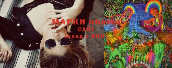 MESCALINE Семилуки
