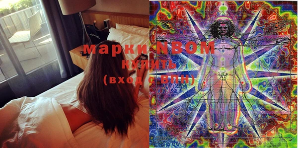 MESCALINE Семилуки