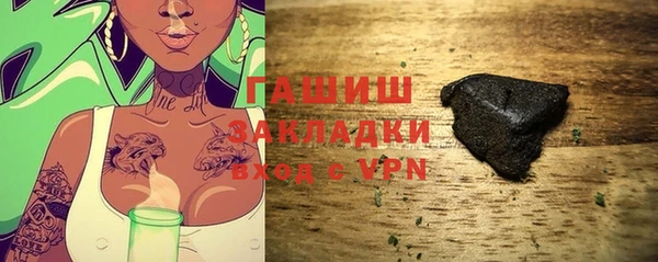 MESCALINE Семилуки