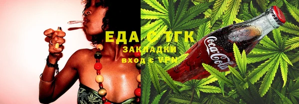 MESCALINE Семилуки