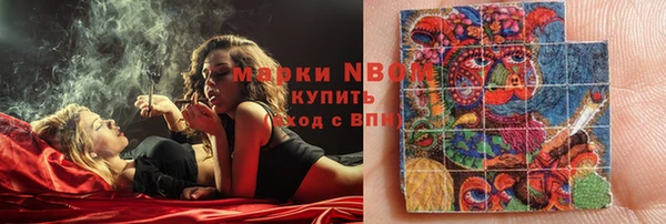 СК Семёнов