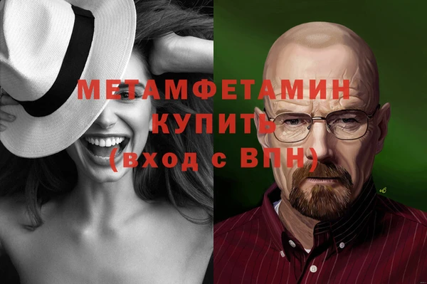 СК Семёнов