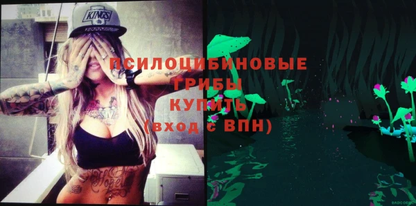 каннабис Кодинск