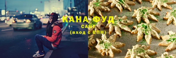 MESCALINE Семилуки