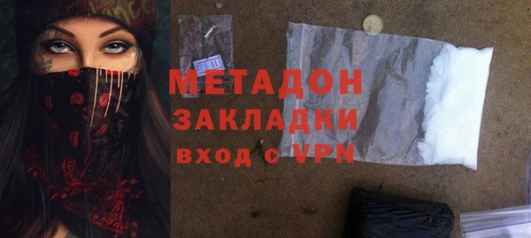 MESCALINE Семилуки