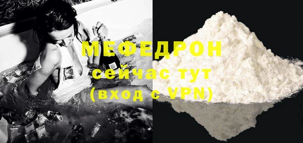 СК Семёнов
