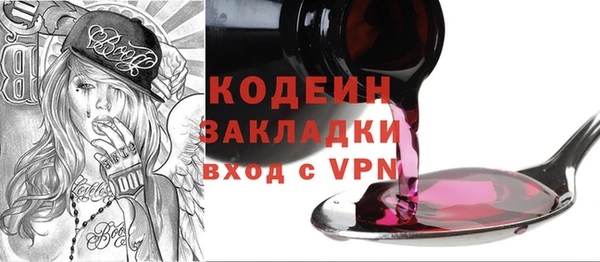 СК Семёнов