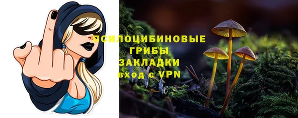 MESCALINE Семилуки