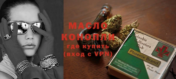 альфа пвп VHQ Семикаракорск