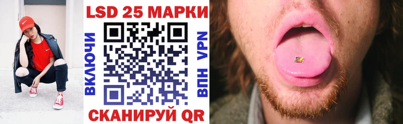 где можно купить наркотик  mega маркетплейс  это формула  Бежецк  Марки NBOMe 1,8мг 