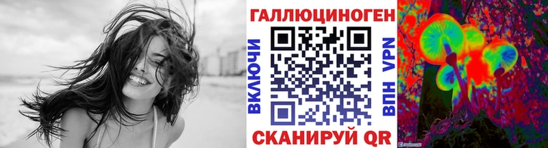 Псилоцибиновые грибы Magic Shrooms  omg tor  Бежецк 