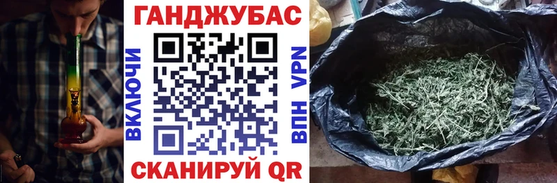 hydra вход  Бежецк  Бошки Шишки индика  наркошоп 