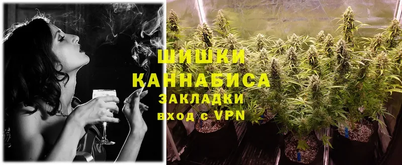 Марихуана марихуана hydra ССЫЛКА Бежецк